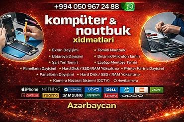 Kompüter və noutbuk xidmətləri Göstərilən işlər: - Ekran dəyişimi -