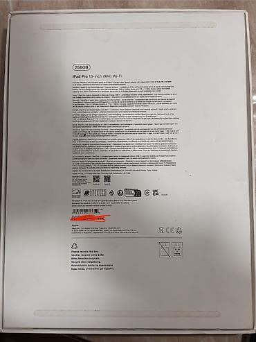 Yeni Apple iPad Pro 13 (2024), 13", 256 GB, Ünvandan götürmə, Pulsuz çatdırılma — 5