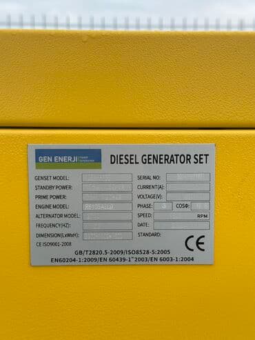 işlənmiş dikt satılır: 106kw-132kva Genenerji Mator:Kofo Zemanet:3il Ölkəmizdə ən yeni və ən — 2