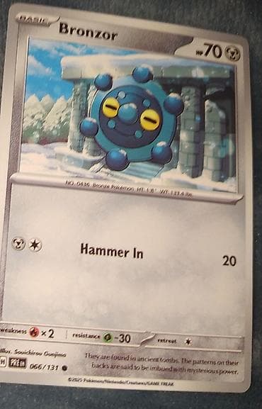 draxtar dog: Məhsul: Pokémon TCG kartları dəsti (4 ədəd) Kartlar: - Tyranitar ex – — 6