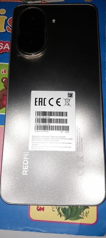 samsung mobil: Redmi 11, 128 GB, rəng - Gümüşü, İki sim kartlı — 2