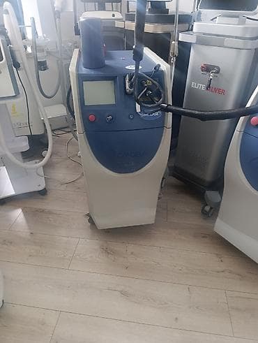 Soyuducu avadanlığı: Epilyasiya üçün, Zəmanətlə — 1