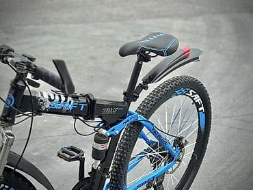 sederek velosiped satisi: Velosiped SAFT 29 Luq Skorsnoy.Ela veziyyetdedir.Heç bir problemi — 5