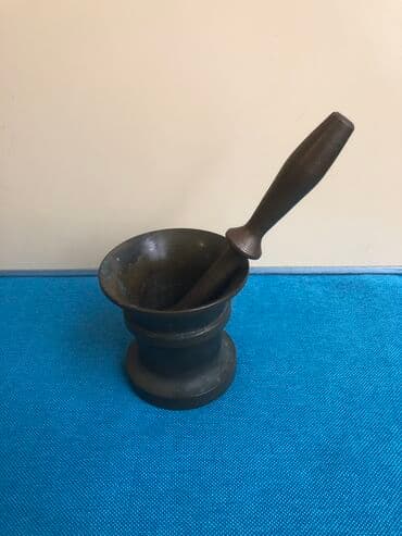 qədimi pullar: 1950 il, Mis, Rusiya — 8