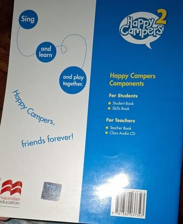 услада очей в разъяснении прав жен и мужей скачать: Normal veziyyetdedir — 2