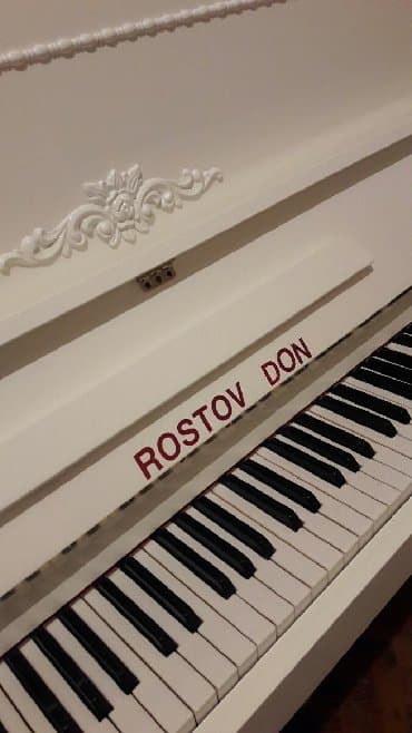 piano dersleri baki: Pianino Ростов Дон Rusiya stehsalı. Əla vəziyyədədi. Cadırılma və — 1