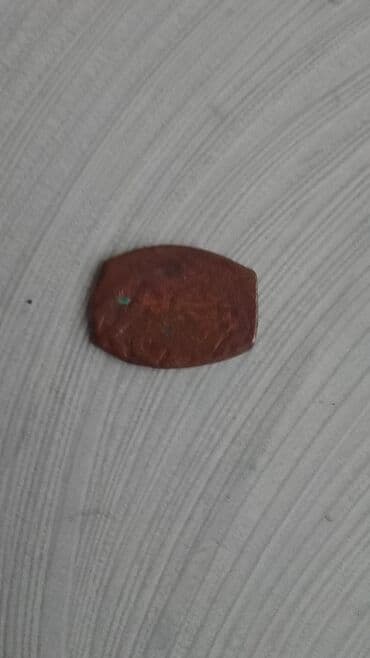 CD, DVD disklər və kassetlər: Məhsul: Köhnə mis sikkə (4 ədəd) Təsvir: - Material: mis - Say: 4 — 7