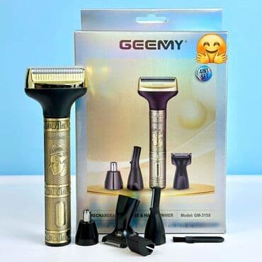 bu şəhərdə bilet qiymətləri: Burun qulaq təmizləyən Kod 10872381 Diqqət Çatdırılma bir gün ərzində — 1