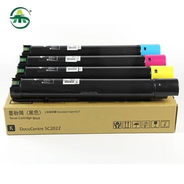 Техника для кухни: Xerox katric sc2020 — 5