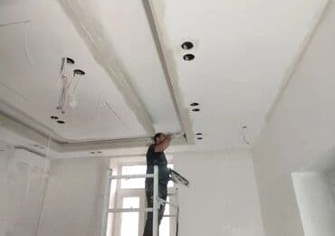 temir tikinti: Malyar (Spakilovka)Alçıpan Aboy Ustası Gorduyum işlere tam zamanet — 3