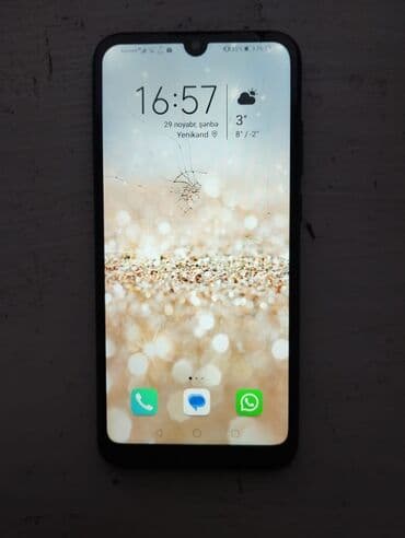 Huawei 8C, 64 GB, rəng - Qara, Barmaq izi