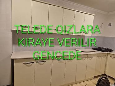 gəncə evler: 3 otaqlı, 80 kv. m — 1