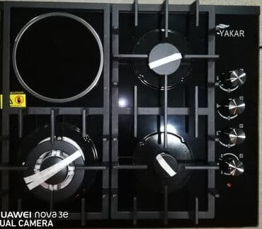 catmann satışı: Plitə Qazlı, Ayrıca dayanan, 4 gözlü, Yeni — 4