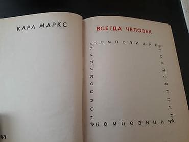 selenium sulfide shampoo: Книги. Чтобы посмотреть все мои объявления,нажмите на имя продавца — 8