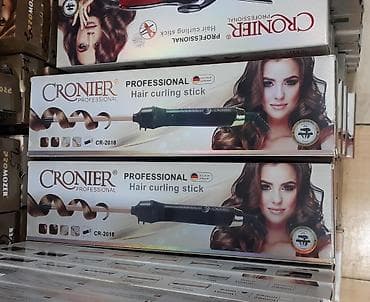 not9 pro: Saç buran maşa 90 - 112 °C, Yeni, Pulsuz çatdırılma — 1