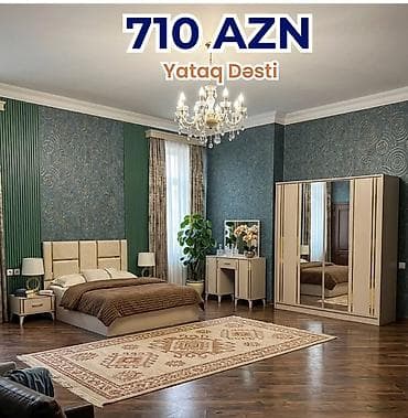 korpə carpayı: Yataq Dəsti – 710 AZN Zərif, müasir dizaynlı yataq otağı mebel dəsti — 1