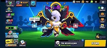 Детский мир: Brawl Stars hesabı - Kupa: 43 497 - Kupa Yolu nişanı: II - Profil — 2