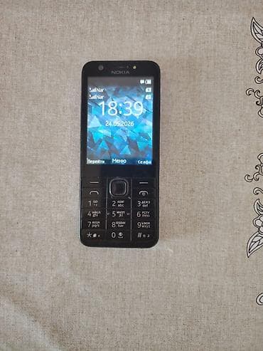 Nokia 3, < 2 GB Memory Capacity, rəng - Qara, İki sim kartlı