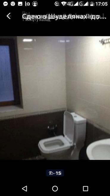 ehmedlide kiraye ev: Şüvəlan qəs., 300 kv. m, 4 otaqlı, Hovuzlu, Kombi, Qaz, İşıq — 6