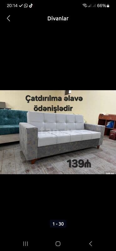 купить недорогой диван: Диван, Новый, Раскладной, С подъемным механизмом, Ткань, Платная доставка — 15