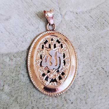 Kulon, Çəhrayı qızıl, 585 Əyar, Qaşsız, 208 g