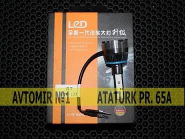 Lampalar: R7 led 880 🚙🚒 ünvana və bölgələrə ödənişli çatdırılma 💳birkart və — 1