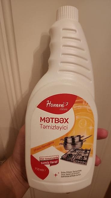 Личные вещи: Homm Life və Homm Clean məhsulları paketi Dəri və saç baxımı + məişət — 4