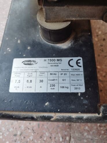 işlənmiş kompressor: 100 l, İşlənmiş — 6