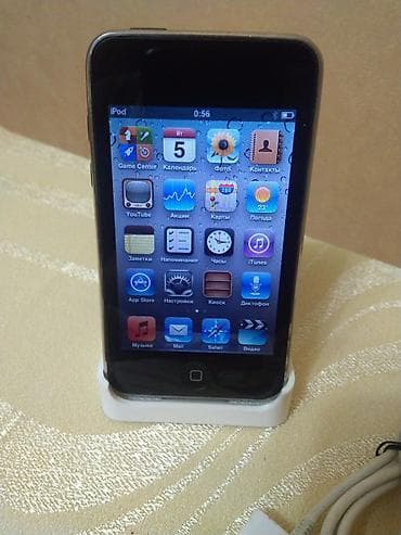 Son qiymet Apple iPod touch (32 GB) – klassik musiqi və media pleyeri