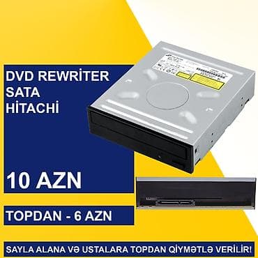 kompüter barter: Kompüter və Notebook üçün DVD ReWriter-lər 📍Ünvan: Bakı şəh, Suraxanı — 5