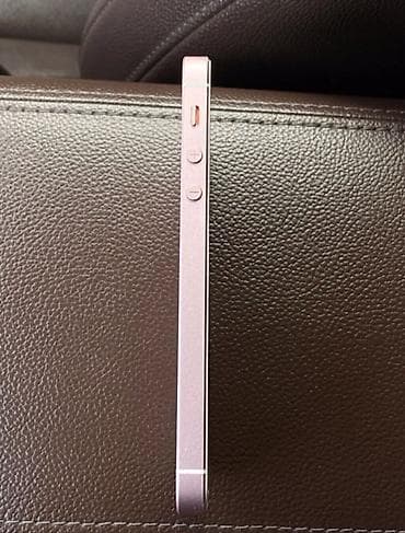 xbox fifa 23: IPhone 5s, < 16 GB, Rose Gold, Barmaq izi — 5