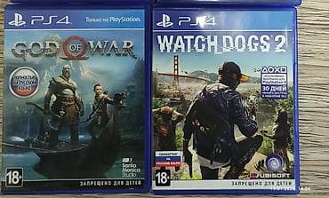 xart disk: Qarışıq janr, İşlənmiş — 2