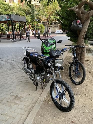 mon af50: Moon brand - AF50 — 3