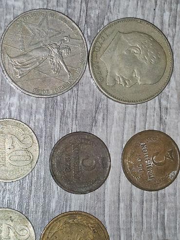 samovar 1870: Sovet dövrünə aid xırda metal pullar toplusu Tərkib: - 2 ədəd iri — 2