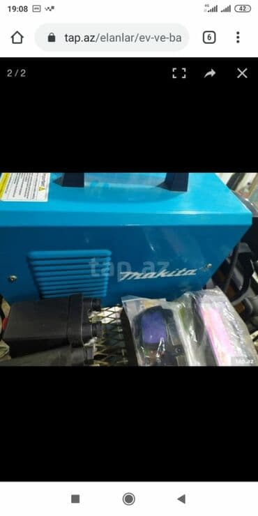 kulək olcən cihaz: Qaynaq aparatı — 2