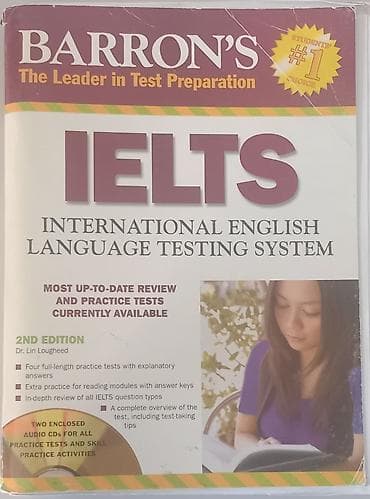Barron’s IELTS – International English Language Testing System