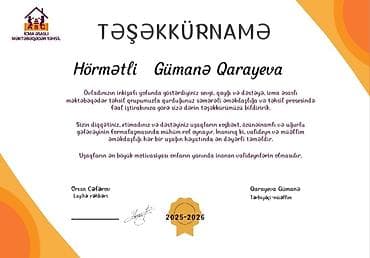 plastik qapi gence: Məktəbəqədər və ibtidai sinif hazırlığı, Azərbaycan dili, Onlayn — 6
