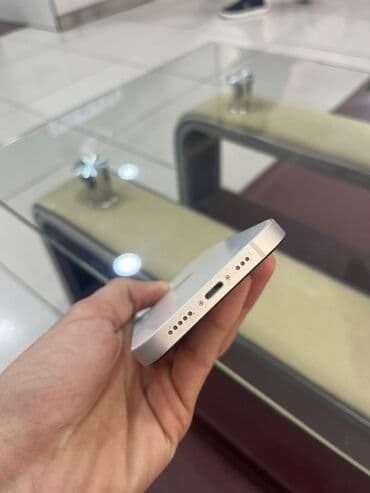 iphone se 2020 бу: IPhone 13, 128 ГБ, Белый, Face ID — 5