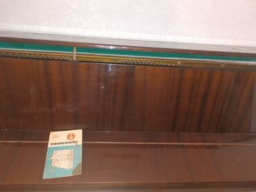 стул для пианино: Piano, Akkord, Akustik, İşlənmiş, Ünvandan götürmə — 2