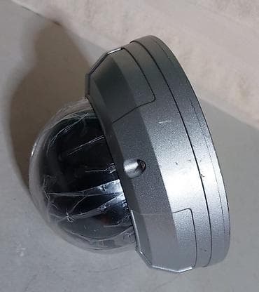 ventilator tavan: Fujikam FI-700C Dome Kamera – Məhsul Təsnifatı Məhsul Növü: Dome — 1