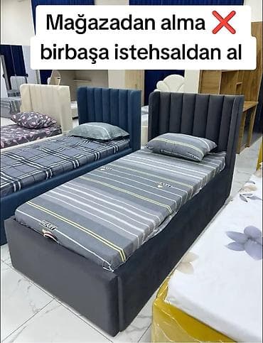 mexmer: Yeni, Təknəfərlik çarpayı, Bazasız — 1