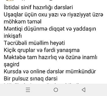 Dayələr lalafo.az -da Dayələr