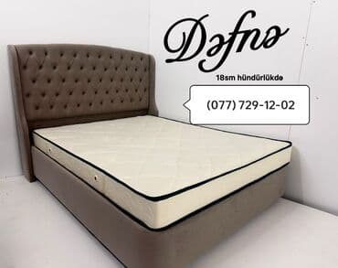 nerj cənlər: Yeni, Ortopedik matras — 1