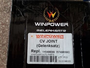 Amortizator yastıqları: Audi a6 col qranati bezi basqa modellərə de gedir. Tezedi
Kod — 2