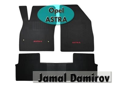 заглушка номера ваз 2109: Opel astra üçün silikon ayaqaltilar . Силиконовые коврики для opel — 1
