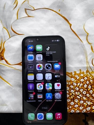 kreditle islenmis telefonlar: IPhone 13, 128 GB, Ağ, Face ID — 3