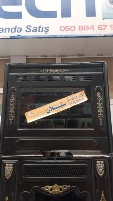 qaz: Kamin Peçi, yanacaq - Qaz — 2