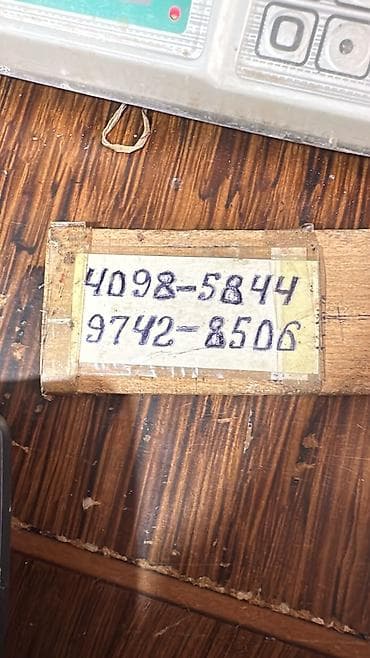 parda tul: PVC pəncərə və şüşə paketlər Olculer: 2.20nin 1.75e 2 eded cercive ve — 2