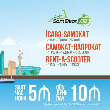 gence lenkeran avtobus: Günlük, Qalmamaq şərti ilə, Depozitlə — 1