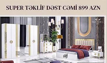 qapi dekoru: İkinəfərlik çarpayı, Yeni — 1